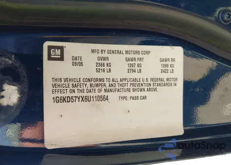 2006 Cadillac Dts Standard from USA, damaged, VIN 1G6KD57YX6U110564